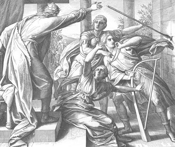 Саул пытается убить Давида